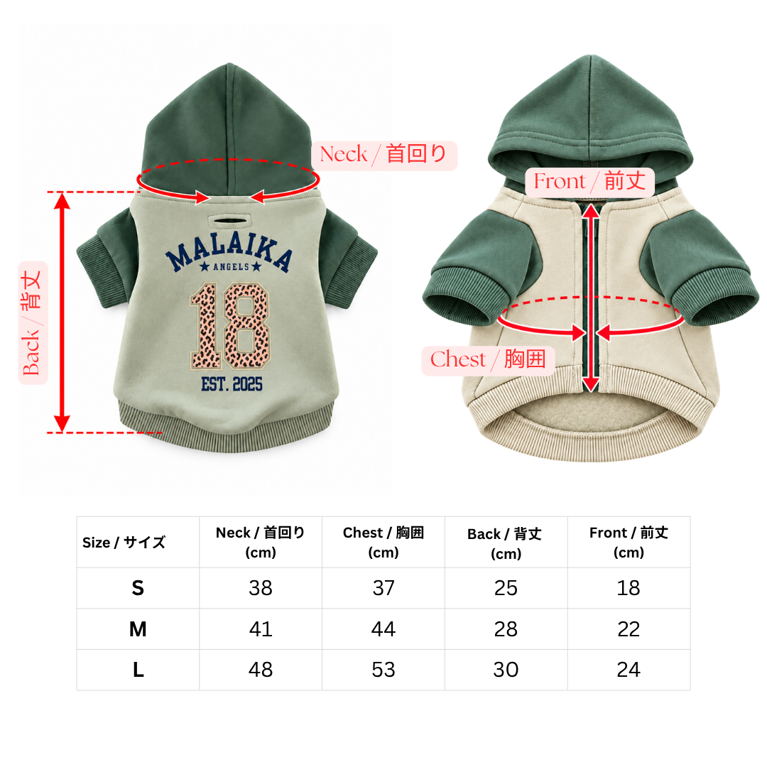 MALAIKA 18 バーシティーパーカー